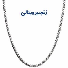 تصویر گردنبند نیروانا Nirvana 