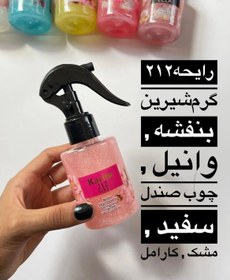 تصویر عطر مو کاریته مدل ادکلنی شایندار ۱۰۰ میلی - گودگرل 