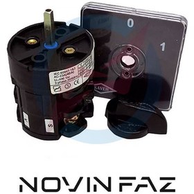 تصویر کلید گردان دو فاز یکطرفه 5002 کاوه 