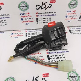 تصویر قلوه سوییچ استارت سمت راست موتور هوندا استارتی و CGL سی جی ال 