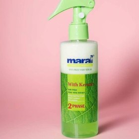 تصویر سرم مو دوفاز ضد وز مارال maral حاوی آلوئه ورا حجم 250 میل 