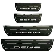 تصویر پارکابی دنا مدل چرمی متن استیل ضدآب 