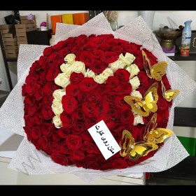 تصویر دسته گل حرف M 