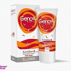 تصویر کرم ضد آفتاب Spf50 ژنوبایوتیک (Genobiotic) مناسب پوست چرب و مختلط کاراملی تیره حجم 50 میلی لیتر 