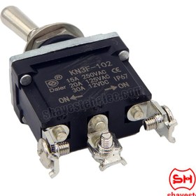 تصویر کلید کلنگی-102 