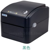 تصویر پرینتر لیبل زن Vretti مدل TT426B بلوتوث دار 