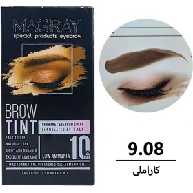 تصویر کیت رنگ ابروی ماگرای 9.08 