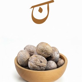 تصویر گردو چینی پوست کاغذی 