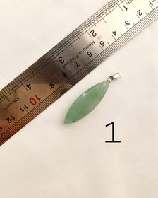 تصویر پلاک گردنبند اونتورین - عدد۳ 