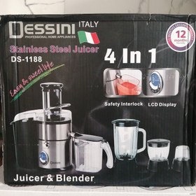 تصویر آبمیوه گیری چهار کاره دسینی مدل ds-1188 