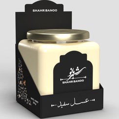 تصویر عسل سفید 