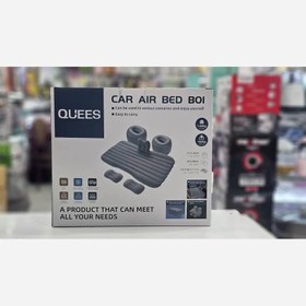 تصویر تشک بادی خودرو 