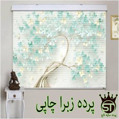 تصویر پرده زبرا چاپی درخت گل آبی 