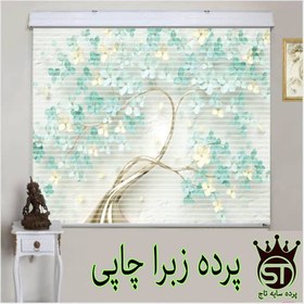 تصویر پرده زبرا چاپی درخت گل آبی 