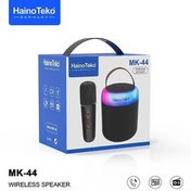 تصویر اسپیکر هاینو تکو مدل MK44 Haino Teko MK44 Speaker