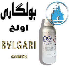 تصویر اسانس بولگاری اونخ BVLGARI ONEKH 