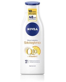 تصویر کرم بدن اورجینال برند Nivea کد 738549220 