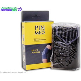 تصویر آرنج بند کشی مدل ۶۰۱۲ پین مد سایز Pin Med Tennis Elbow Support Code 6012