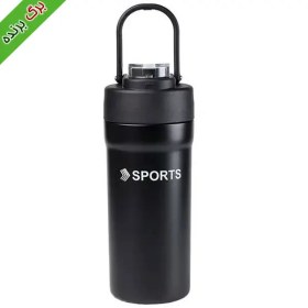 تصویر تراول ماگ اسپورت sport استیل دو حالته ظرفیت 680 میلی لیتر travel mug sport 680ml