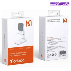 تصویر پایه نگهدارنده گوشی موبایل MCDODO TB-1020 Lite 