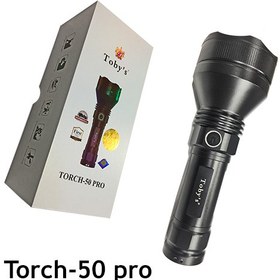 تصویر چراغ قوه توبیز Torch-50 Pro 