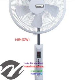 تصویر پنکه صنام مدل 16R4(DW) چند منظوره با کنترل 