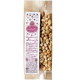 تصویر توت خشک اقتصادی 