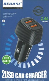 تصویر شارژر فندکی فست شارژ ماشین 2.4آمپر Dual USB Car Charger