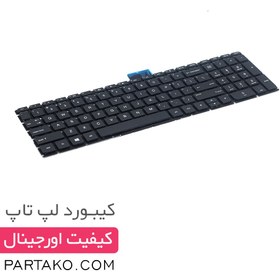 تصویر کیبورد لپ تاپ اچ پی Laptop Pavilion 15 AU AB 