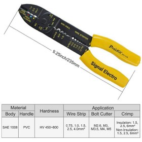 تصویر سیم لخت کن و پرس سر سیم چند کاره پروسکیت مدل 8PK-313B 8PK_313B multifunctional wire stripping pliers