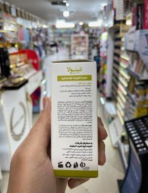 تصویر سرم تقویت مژه و ابرو تینولا ۳۰ میلی لیتر محرک رشد مجدد 