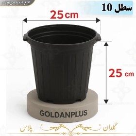 تصویر گلدان سطل 10 