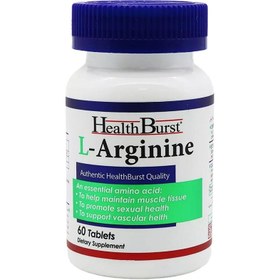 تصویر قرص ال آرژینین هلث برست 60 عددی ا L Arginine Health Burst 60 tablets L Arginine Health Burst 60 tablets