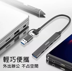 تصویر هاب 4 پورت USB 3.0 اونتن مدل ONT-UCA9703 با قابلیت OTG 