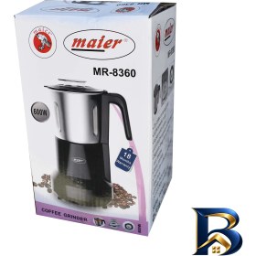 تصویر آسیاب مایر مدل MR-۸۳۶۰ اصل 