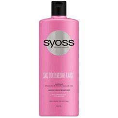 تصویر شامپو ضد ریزش مو سایوس sac Dokulmesine Karsi حجم 500 میل Syoss Shampoo Anti Haire Loss sac Dokulmesine Karsi 500ml