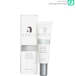 تصویر ژل آنتی آکنه قوی ادلیو ADELIO 