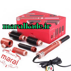 تصویر سشوار حرفه ای انزو مدل B2 ۶ کاره با باد سرد 