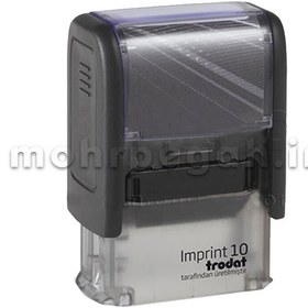 تصویر مهر ژلاتینی مستطیل Trodat Imprint 8910 