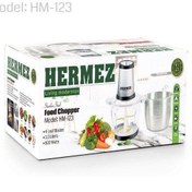 تصویر خردکن هرمز مدل HM-123 با ۳ کاسه و موتور مس 