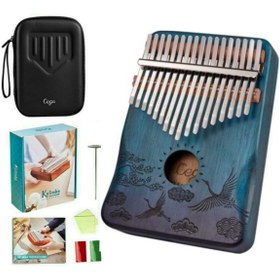 تصویر کالیمبا سگا مدل CKA012C 