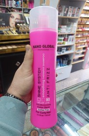 تصویر شامپو نانو گلوبال مخصوص موهای فر و مجعد ۱۰۰۰ میلی لیتر بدون سولفات 