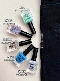 تصویر لاک مکس گرل - Max 01 max girl