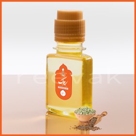 تصویر روغن رازیانه 60میلی لیتر 