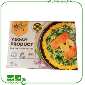 تصویر دوست ماهي وايزفود 