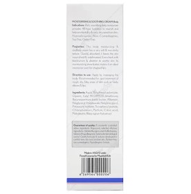 تصویر کرم بدن زرالیا اینتنس 