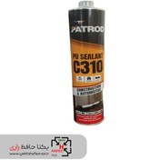 تصویر چسب پلی اورتان کارتریج فلزی سفید پاترود حجم 310 میلی لیتر 