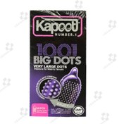 تصویر کاندوم کاپوت KAPOOT BIG DOTS 1001 خار فوق العاده درشت بسته 10 عددی 