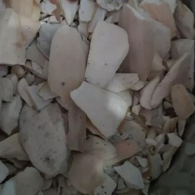 تصویر کف دریا 75 گرم 