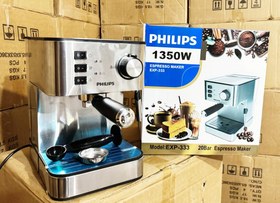 تصویر اسپرسوساز فیلیپس 333 Philips 333